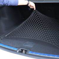 70x70cm nylon car storage net processing box storage storage bag for BMW 1 2 3 4 5 6 7 Series X1 X3 X4 X5 X6 325 328 F30 F35 F10