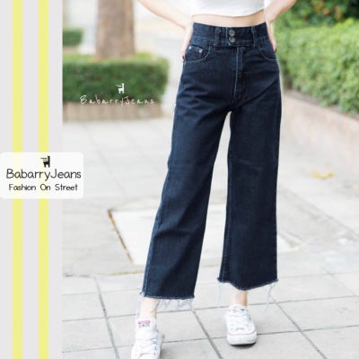 [พร้อมส่ง] BabarryJeans มีบิ๊กไซส์ S-5XL ยีนส์ทรงกระบอก ขาตรง เอวสูง ขาเต่อ ปลายตัด เก็บพุง กระดุมคู่ สีดำฟอก