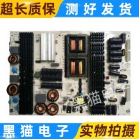 originalTCL LE50D69 LE50D8900Power board K-250N1 4701-250W00-A8135D01