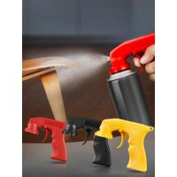 STX อะแดปเตอร์ปืนเป่าลม ปืนสเปรย์พ่นสี ปืนพ่นสเปรย์กระป๋อง ยิงสเปรย์​ Universal Spray Gun Adapter