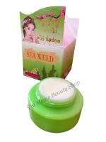 ครีมสาหร่าย sea weed colly night cream 7 กรัม ขาวใส ไร ริ้วรอย