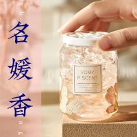 Aromatherapy fragrant toilet deodorant wardrobe room cars perfume the air freshener household indoor fragrance