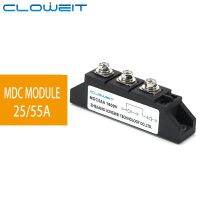 Cloweit Diode Rectifier Module MDC 25A 55A 1600VDC Single Phase Power Semiconductor Relays for AC-DC Motor Control