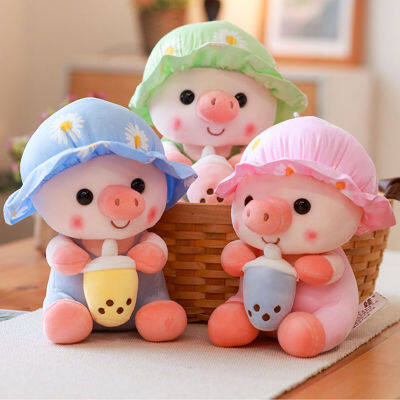 Pig Plush Doll Cartoon Pig Doll Holding Bubble Tea Cute Piggy Stuffed Toy Cushion Ornament for Car Home Sofa 23cm