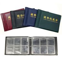 ✒⊕✵ 60 Pockets Coin Collection Album Coin Storage Book Coins Cover Coin Hold Book Grid Coin Album Book Collection Pockets