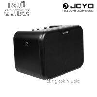 JOYO MA-10E แอมป์กีต้าร์ไฟฟ้า 10w. Electric Guitar Amp