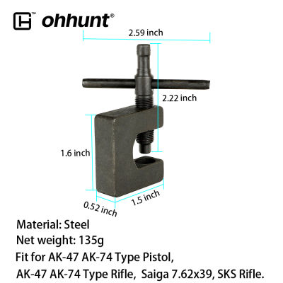 ohhunt Tactical Front Sight Adjustment Tool Steel Heavy Duty for Most 7.62X39 AK47 SKS MAK Hunting Accessories