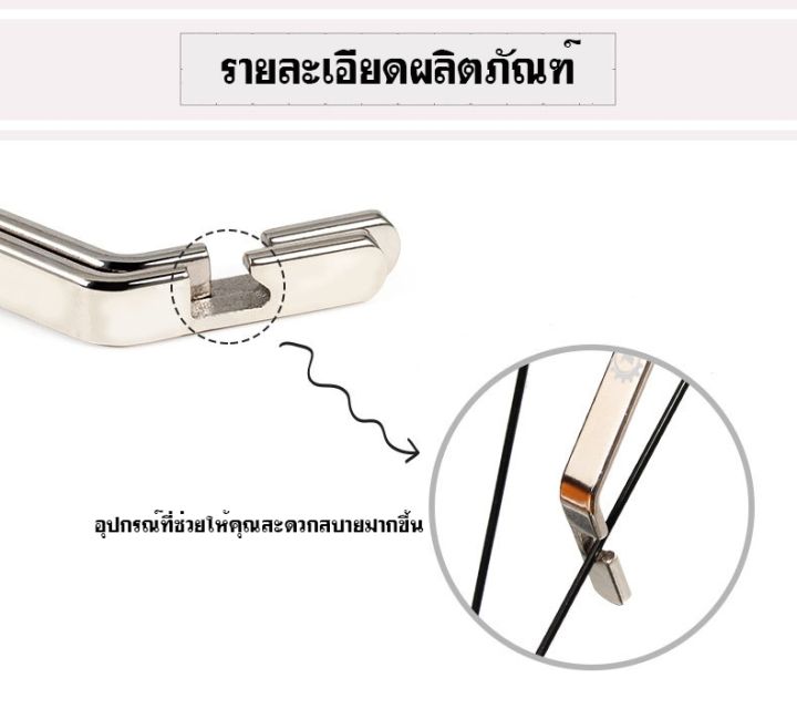 เหล็กงัดยางจักรยาน-1-ชิ้น-อุปกรณ์จักรยาน-ราคาโรงงาน