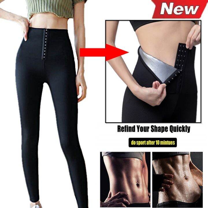 Sweat Sauna Pants Body Shaper Weight Loss Slimming  Sauna Sweat Suit Waist  Trainer - Shapers - Aliexpress