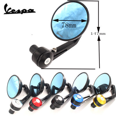 Motorcycle Mirror Aluminum Handle Bar End Rearview Side Mirrors Accessories for Vespa GT GTS GTV 60 125 200 250 300 300ie