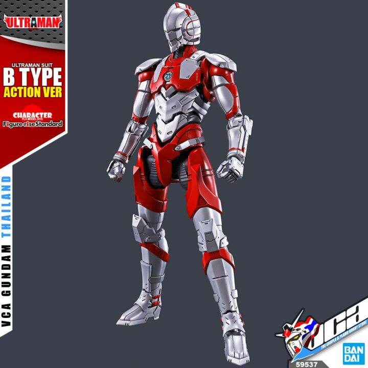 ⭐️ BANDAI FIGURE-RISE STANDARD 1/12 ULTRAMAN B TYPE ACTION FIGURE RISE ...