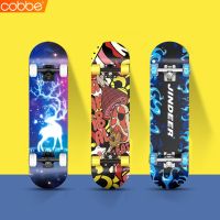 ?ส่งฟรี  SKATEBOARD สเก็ตบอร์ด สเก็ตบอร์ดเด็ก ฝึกทักษะการทรงตัว 60 CM สเก็ตบอร์ดสำหรับเด็ก ของเล่นกิจกรรมกลางแจ้ง มี 9 ลาย