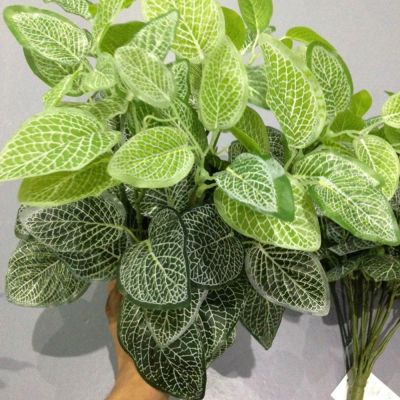 【cw】 Home Garden Decoration 7 Forks NetArtificial PlantsGrass Tress Silk Fake FlowersPlant Wall Material