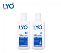 LYO Conditioner  ไลโอ ครีมนวดผม แพ็คคู่ 200ml.