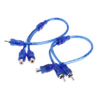 Car Audio Cable 1 Male To 2 Female/ 1 Female RCA 2 Male Adapter Cable Wire Splitter Stereo Audio Signal Connector