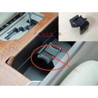 （HOT) ที่วางแก้วน้ำ Camry ใช้ได้คลิปเครื่องดื่มมงกุฎกล่องที่เท้าแขนถ้วยน้ำรองรับถ้วยน้ำ Reiz ที่วางแก้วน้ำ