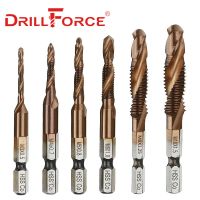 【cw】 6PCS M3-M10 Screw Bits HSSCO M35 Cobalt Taps Metric Combination Bit 1/4 quot; IN Change Metal Woodworking Tools 【hot】