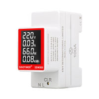 SINOTIMER เครื่องวัดพลังงานดิจิตอล SDM008 AC 50-300V 100A รางมิเตอร์ KWh เครื่องวัดพลังงานไฟฟ้ามัลติมิเตอร์,จอแสดงผล LCD มัลติฟังก์ชั่นแรงดันไฟฟ้ากระแสสลับแรงดันไฟฟ้าเครื่องทดสอบตัวแปรแอมป์มิเตอร์โวลต์มิเตอร์สำหรับการจัดการพลังงานอย่างมีประสิทธิภาพและตรวจ