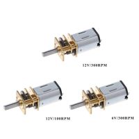 มอเตอร์เกียร์ลดความเร็วขนาดเล็ก Dc 6/12V 100/300Rpm พร้อมล้อเกียร์โลหะ