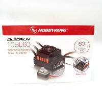 สปีดรถ 1:10 กันน้ำ QuicRun Brushless 10BL 60A QR10BL60A