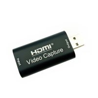 USB แบบพกพา2.0เสียงวิดีโอบันทึกการ์ด HD 1วิธีในการ USB 2.0 1080P ตัวแปลงการ์ดเข้าซื้อกิจการขนาดเล็กสำหรับอะแดปเตอร์ตัวสนับสนุนเครื่องคอมพิวเตอร์ Wi LTX3825