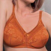 Avon JUITA Brocade NW BRA gyw