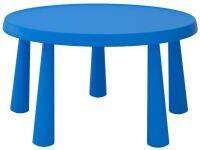 MAMMUT Childrens table, in/outdoor blue 85 cm (มัมมุต โต๊ะเด็ก, ใน/นอกอาคาร น้ำเงิน 85 ซม.)