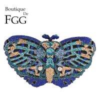 Boutique De FGG ผู้หญิงกระเป๋าสีฟ้าและ Clutches อย่างเป็นทางการปาร์ตี้อาหารค่ำผีเสื้อคริสตัลคลัทช์ Minaudiere Purse