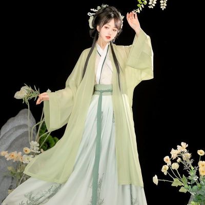 ชุด Hanfu ราชวงค์ชองจีนโบราณสำหรับผู้หญิง,ชุด Hanfu ชุดคอสเพลย์ปาร์ตี้ฤดูร้อน