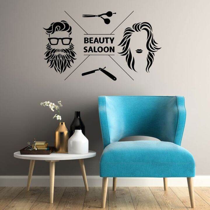 Beauty Saloon Hair Salon Barbershop Wall Stickers Vinyl Interior