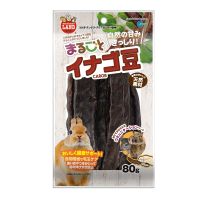 Marukan MR-844 CAROB คารอบ