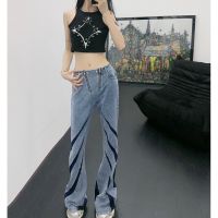 Spliced and Contrasting Denim with Dual Zipper Design, Fashionable and Versatile Micro Flared Pants