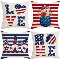 【JH】 Manufacturers wholesale cross-border festival Independence Day pillow linen printed striped home fabric