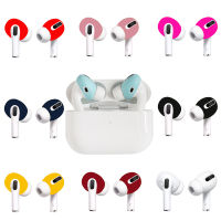 2pcs หูฟังซิลิโคนอ่อนนุ่มสำหรับ Airpods Ultra Thin Anti SLIP หูฟัง Eartips ป้องกันหูฟังหมวกสำหรับ Apple airPods Pro-GSDDA