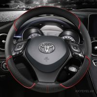 Microfiber Leather Sport Car Steering Wheel Cover For Toyota CHR C-HR High Quality Auto Accessories Steering Wheels Accessories