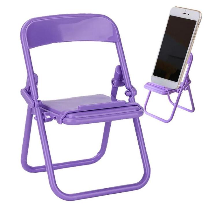 folding-chair-cell-phone-holder-desktop-folding-chair-mobile-phone-holder-exquisite-foldable-chair-phone-holder-smooth-and-durable-for-restaurant-and-kitchen-superb