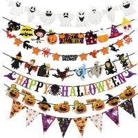 2023 Year Happy Halloween Banner Garland for Halloween Home hanging ornament Decorations Kids Child Favors Creative gift Banners Streamers Confetti