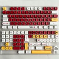 138คีย์คีย์ EVA XDA Keycaps สำหรับคีย์บอร์ดแบบกลไกสวิตช์ Mx ย้อนยุคอะนิเมะกุญแจหมวก DIY ออกแบบเอง GK61 XDA โปรไฟล์ตัวครอบปุ่มคีย์บอร์ด