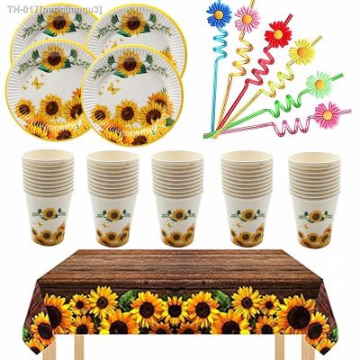 ❉☁ Sunflower Thanksgiving Party Dinnerware Birthday Baby Bridal Shower 7 Paper Plate Cup Daisy Flower Drinking Straw Tablecloth