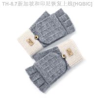 【hot】┋  NEW autumn and winter knitted  ladies outdoor windproof warmth fingerless flip all-match woolen