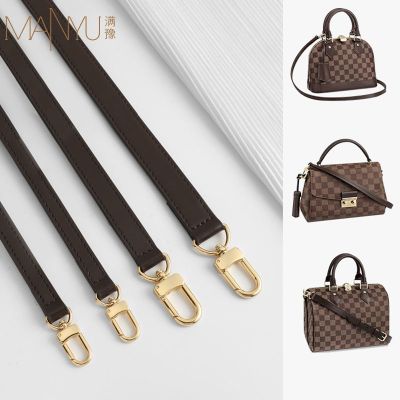 suitable for LV Wide shoulder strap speedy25 brown presbyopia checkerboard bag Messenger armpit leather strap single purchase