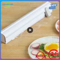 Food Plastic Wrap Dispenser Magnetism Fixing Foil Cling Film Dispenser Foil Cutter Wrapping Paper Storage Holder Kitchen Tool