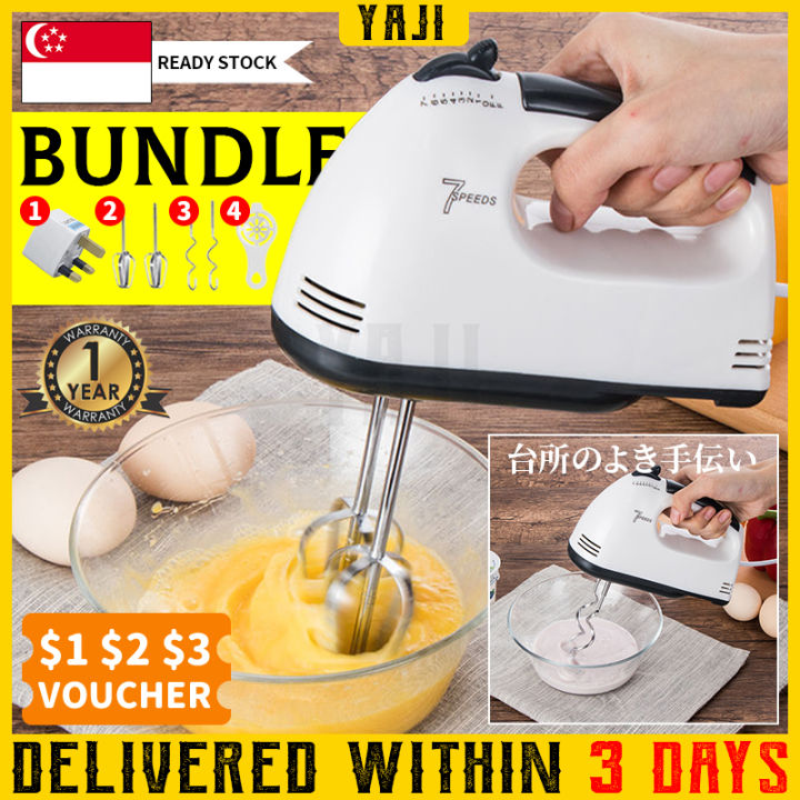 SG Ready Stock] 7 Speed Electric Hand Mixer Whisk Egg Beater