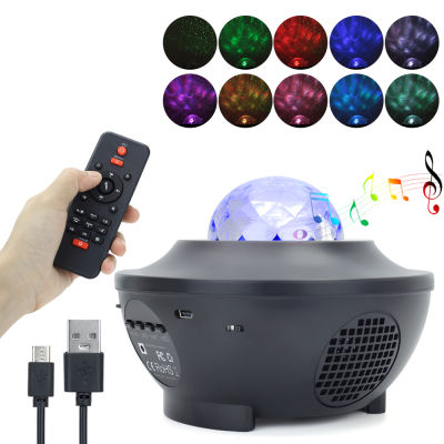 USB Star LED Night Light RGB Music Starry Water Wave Bluetooth Speaker LED Galaxy Projector Light Room Decor For Home Childrens