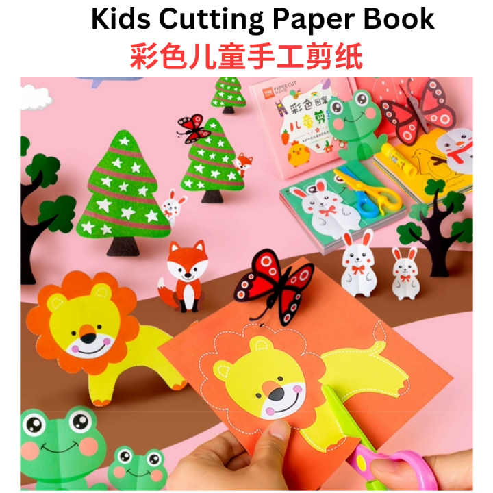 Montessori kids paper cutting/ Diy paper cutting/paper cutting artcraft