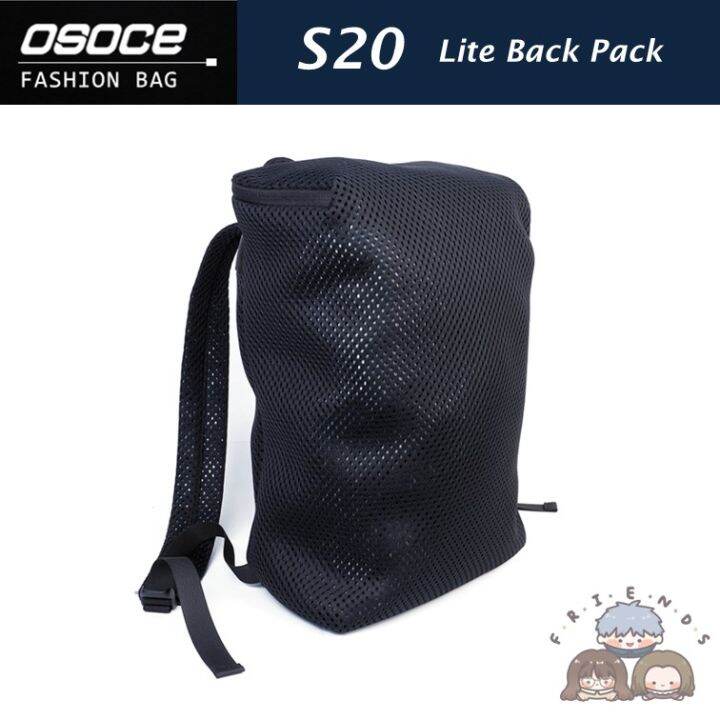 osoce-กระเป๋าเป้ผ้า-mesh-รุ่น-s20-osoce-lite-back-pack-s20-กระเป๋าสะพายหลัง-ผ้า-mesh