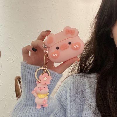 Cute Cartoon Flower Pig Case For apple AirPods 3rd Gen New Silicone Wireless Earphone Case Cover for airpods 2 3 Pro Keychain Headphones Accessories