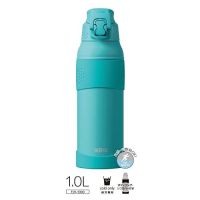 Thermos Fjr-1000 Tqs ขวดน้ําสุญญากาศ มีฉนวนกันความร้อน 1 ลิตร สีเขียวขุ่น Fjr-1000 TqsTH