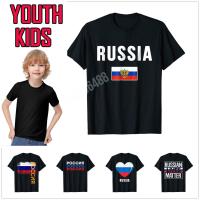 2023 new100 Cotton Youth Kids Russian people Vintage Russia Flag T-Shirt For Children T Shirt Tops Boy Girl Tee