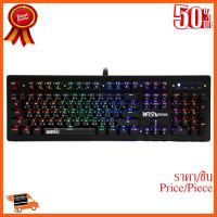 ??HOT!!ลดราคา?? คีย์บอร์ดสำหรับเล่นเกม KEYBOARD SIGNO KB-738 INFESTA (BLUE-SWITCH) ##ชิ้นส่วนคอม อุปกรณ์คอมพิวเตอร์ เมนบอร์ด หน้าจอ มอนิเตอร์ CPU เม้าท์ คีย์บอร์ด Gaming HDMI Core Laptop